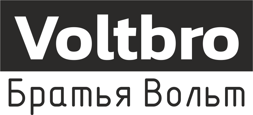 Братья Volt